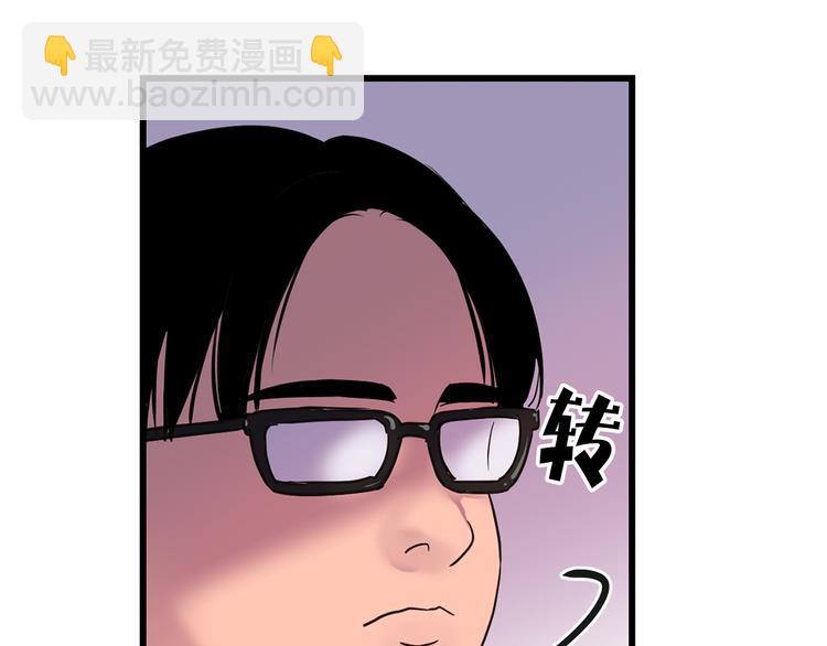 第1+2话 你好小猫咪74