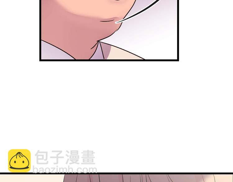 第1+2话 你好小猫咪75