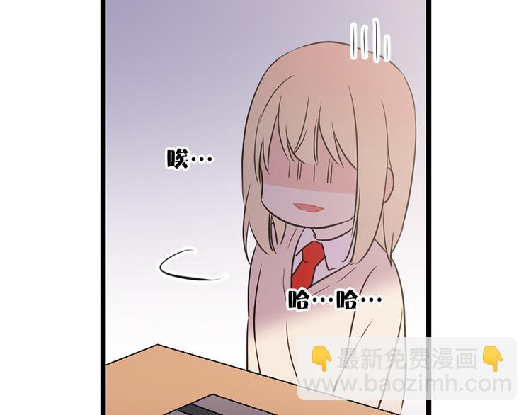 第1+2话 你好小猫咪78