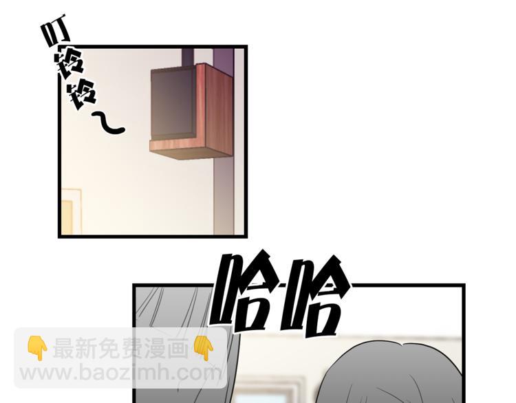 第1+2话 你好小猫咪8