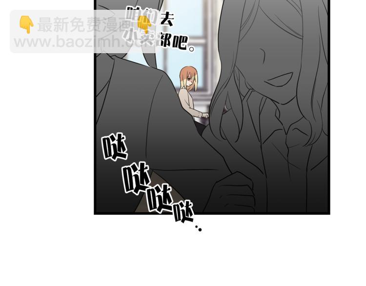 第1+2话 你好小猫咪9