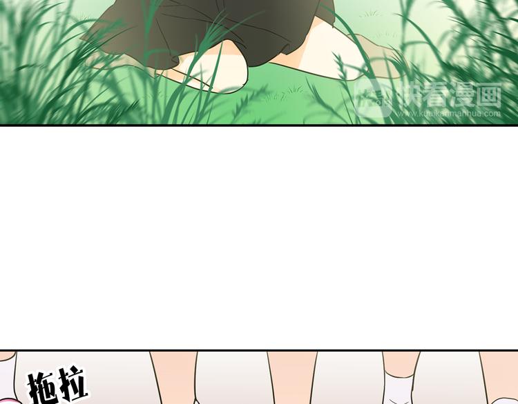 第1+2话 你好小猫咪95