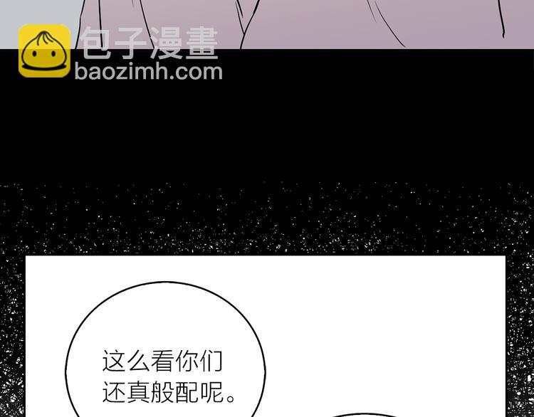第1+2话 你好小猫咪99