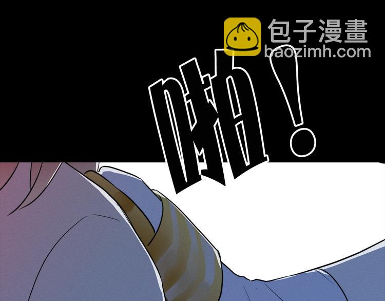 第3话 穿越到猫王国！36