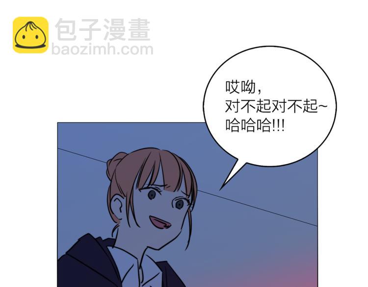 第3话 穿越到猫王国！44