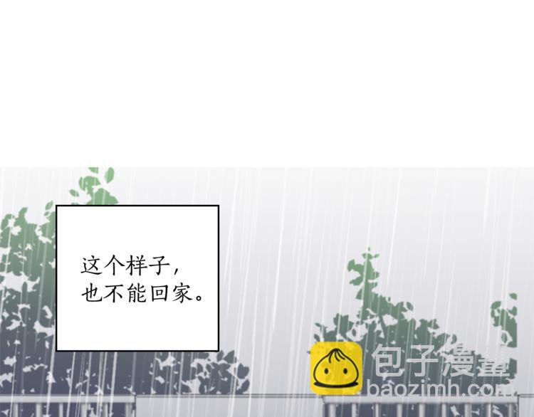 第3话 穿越到猫王国！58