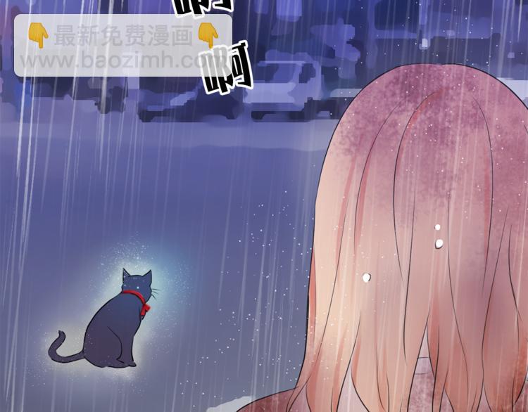第3话 穿越到猫王国！65