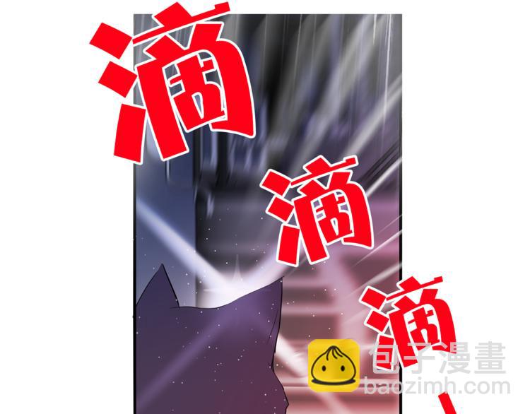 第3话 穿越到猫王国！71