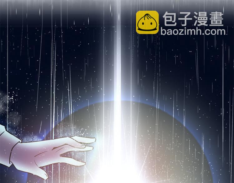 第3话 穿越到猫王国！75
