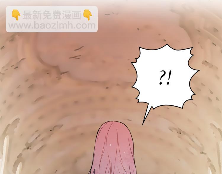 第3话 穿越到猫王国！87
