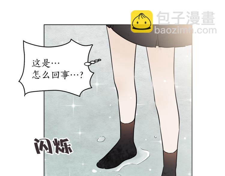 第3话 穿越到猫王国！89