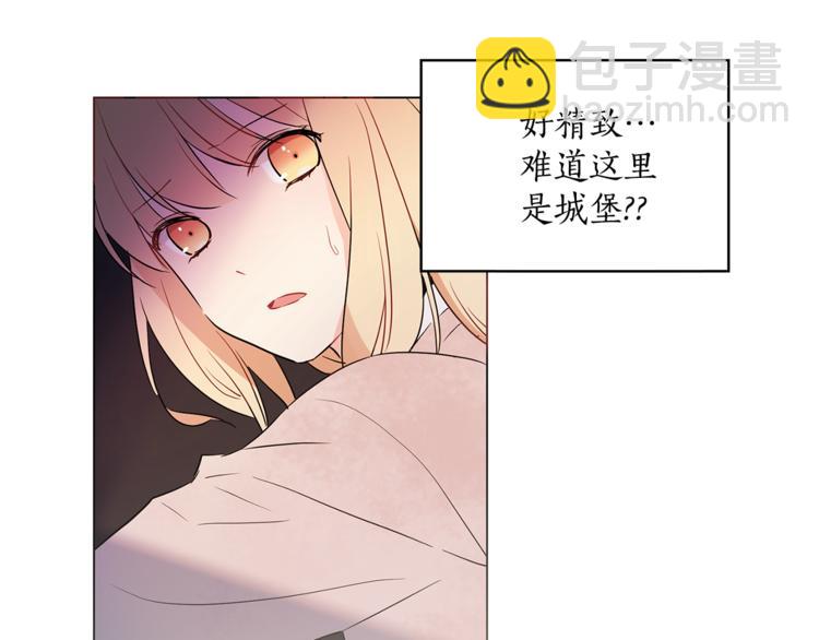 第3话 穿越到猫王国！97