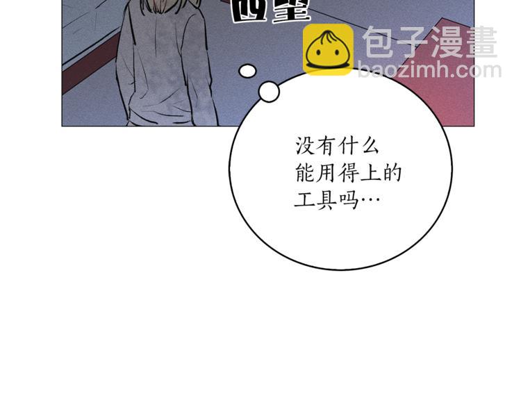 第4话 猫王子的犯人？106