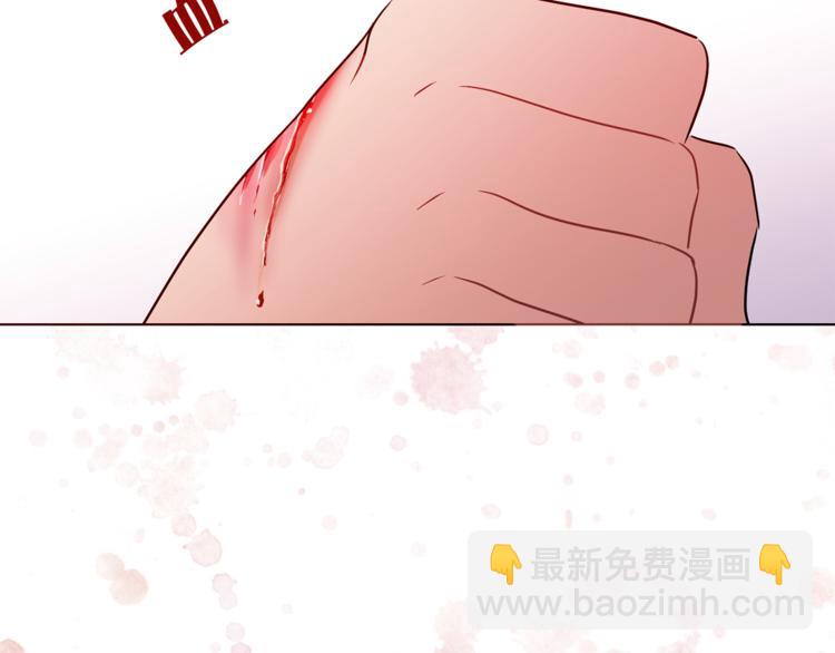 第4话 猫王子的犯人？11