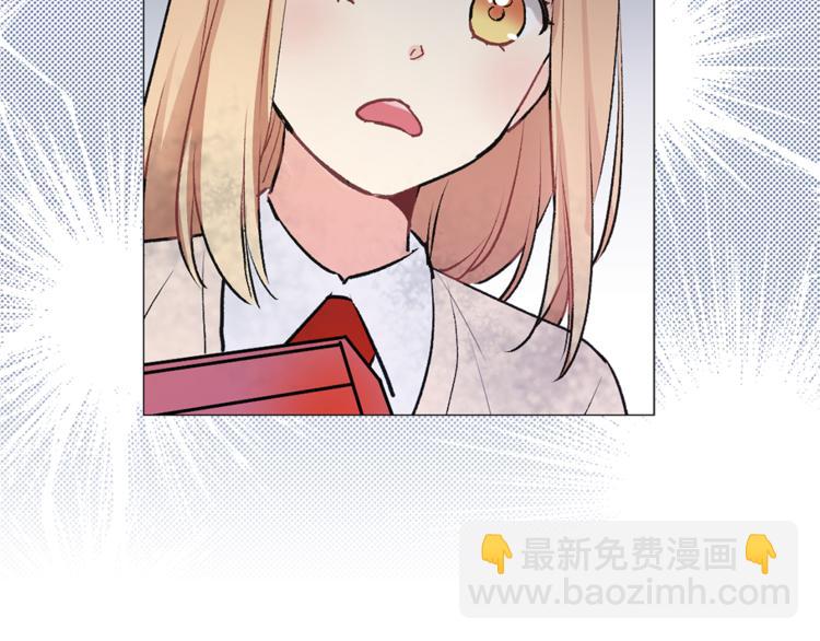 第4话 猫王子的犯人？112