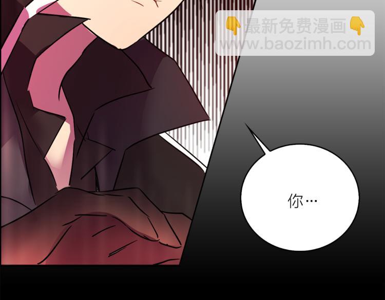 第4话 猫王子的犯人？13