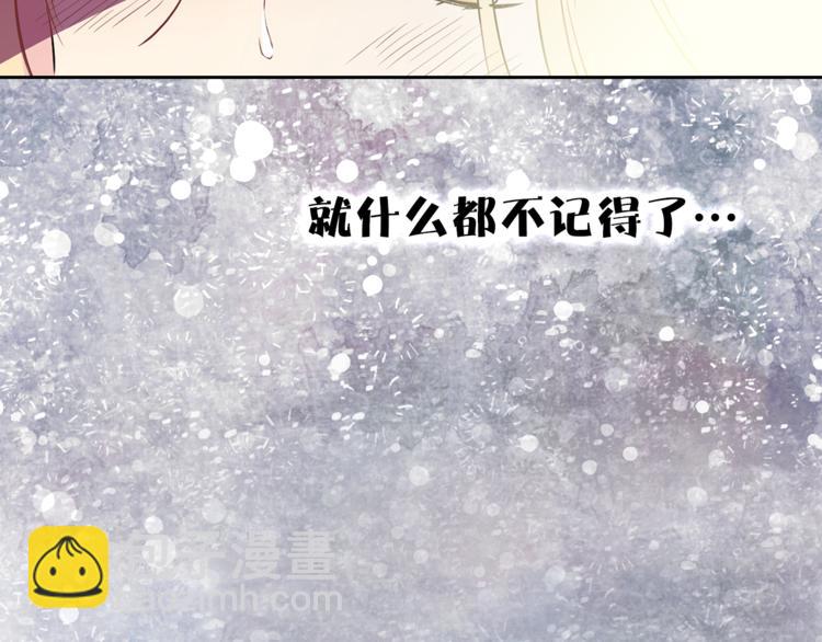 第4话 猫王子的犯人？23