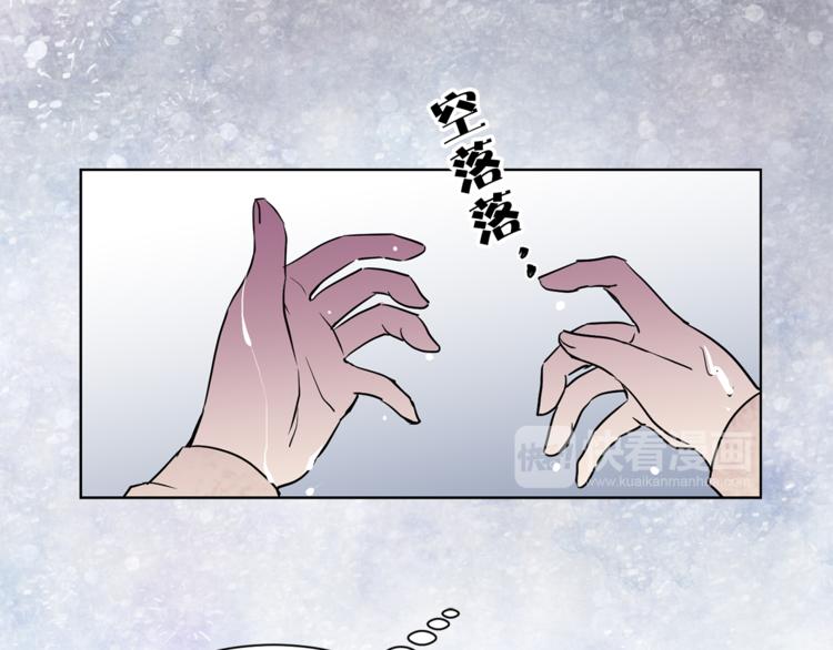 第4话 猫王子的犯人？24