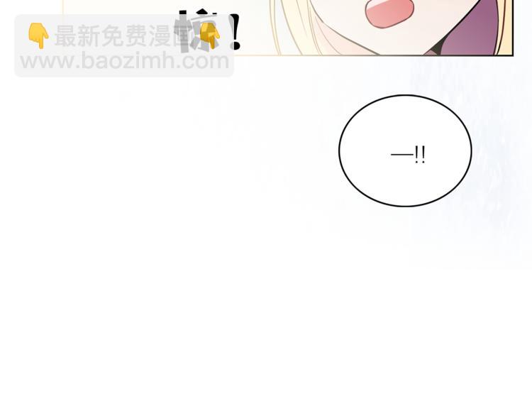 第4话 猫王子的犯人？27