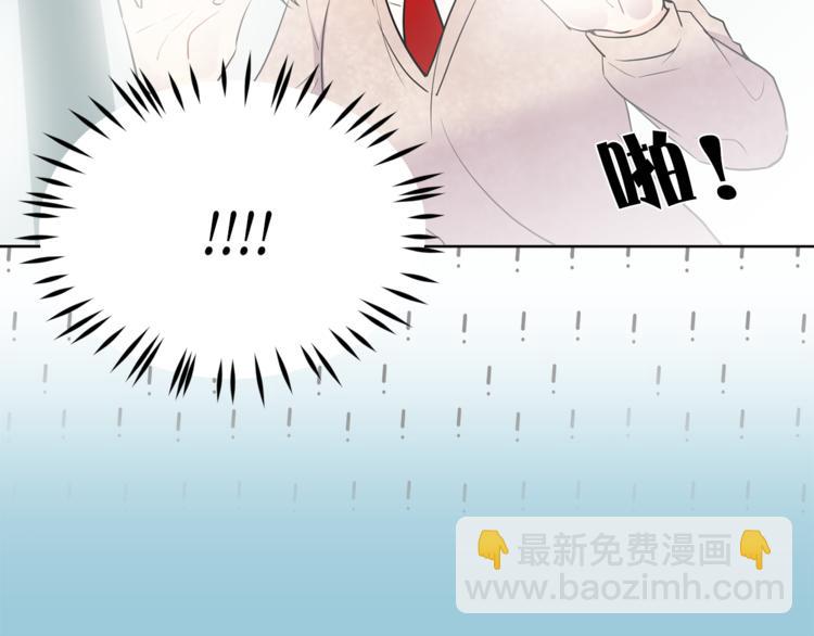 第4话 猫王子的犯人？37