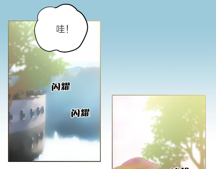 第4话 猫王子的犯人？38