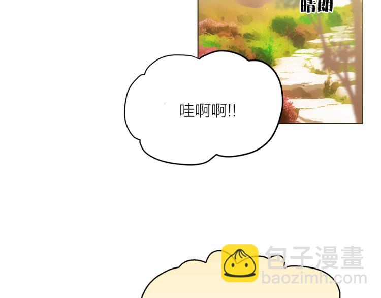 第4话 猫王子的犯人？39