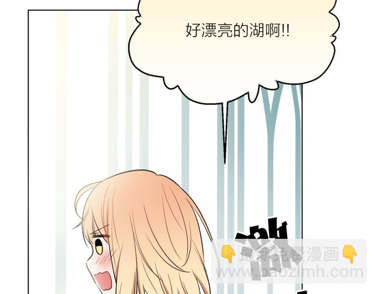 第4话 猫王子的犯人？40