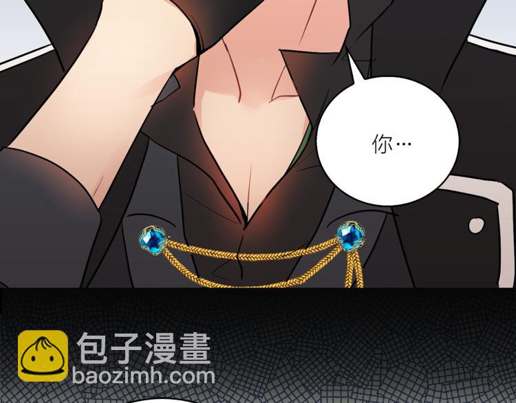 第4话 猫王子的犯人？45