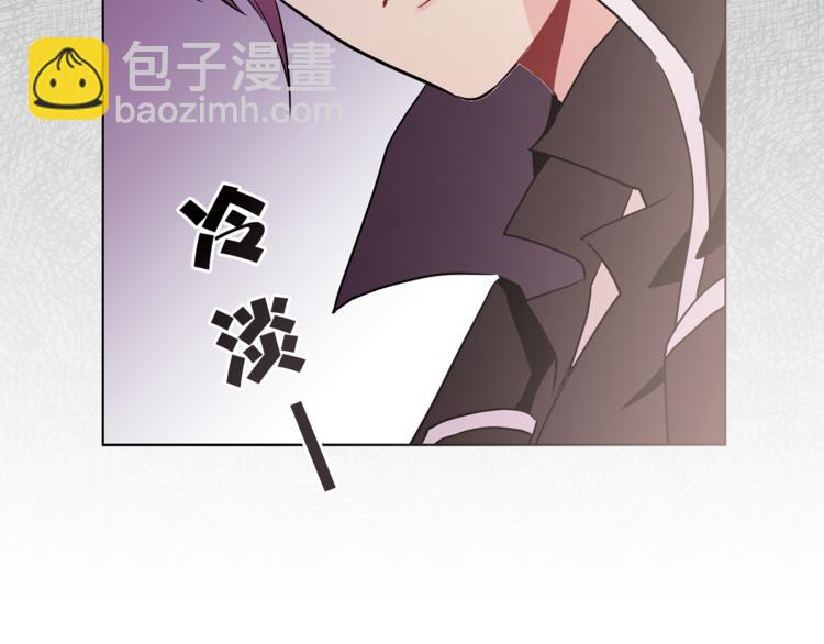 第4话 猫王子的犯人？5