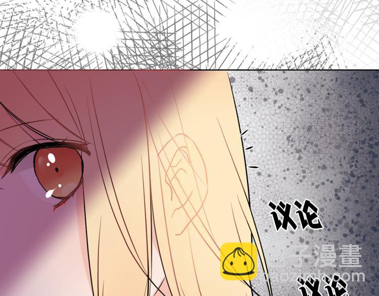 第4话 猫王子的犯人？56