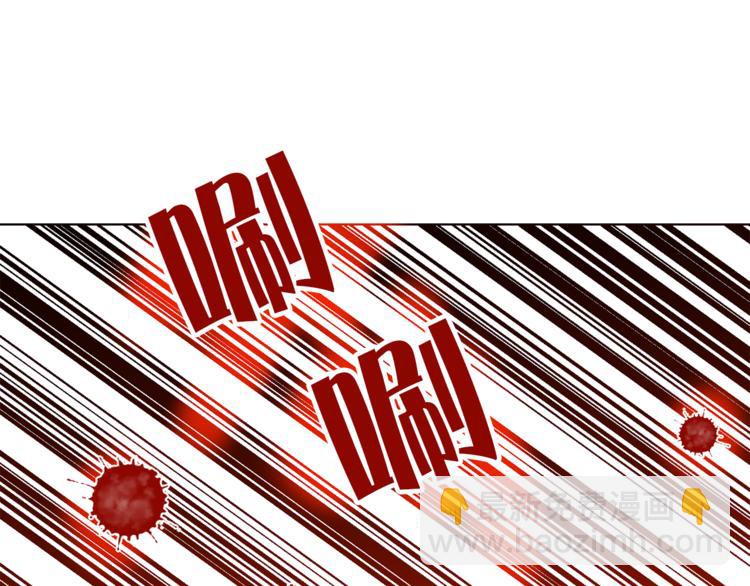 第4话 猫王子的犯人？6