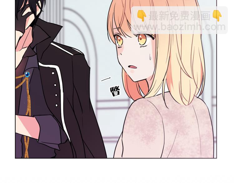 第4话 猫王子的犯人？61