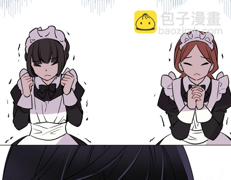 第4话 猫王子的犯人？67
