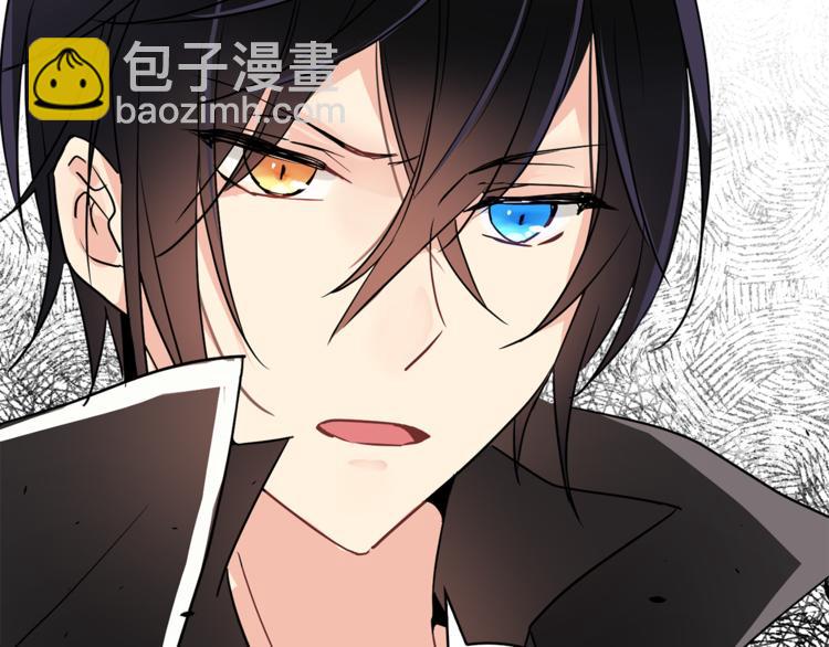 第4话 猫王子的犯人？68
