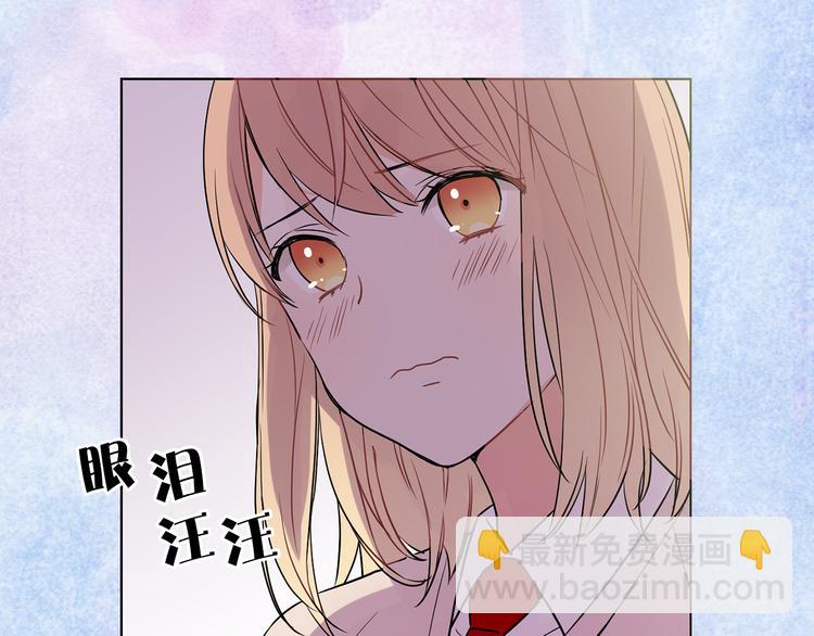 第4话 猫王子的犯人？70
