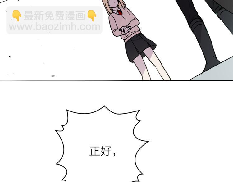 第4话 猫王子的犯人？77