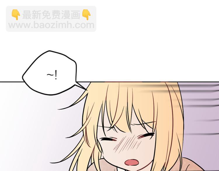 第4话 猫王子的犯人？8