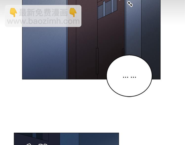 第4话 猫王子的犯人？86