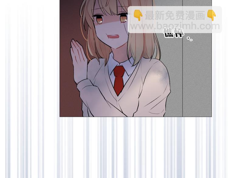 第4话 猫王子的犯人？88