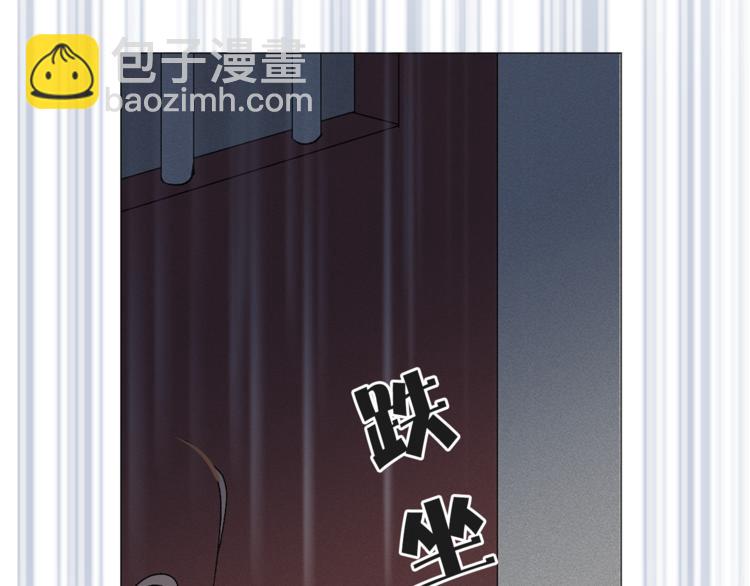 第4话 猫王子的犯人？89