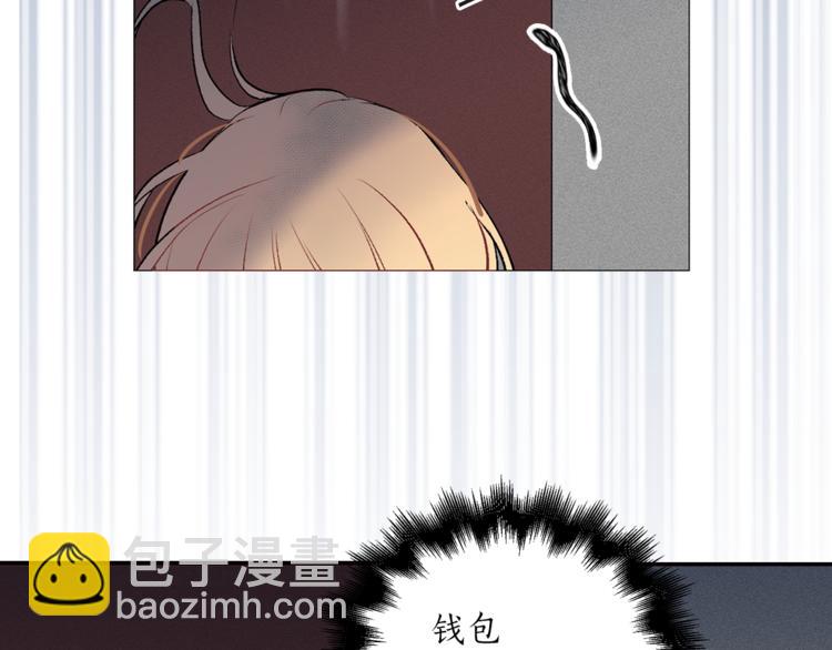 第4话 猫王子的犯人？90
