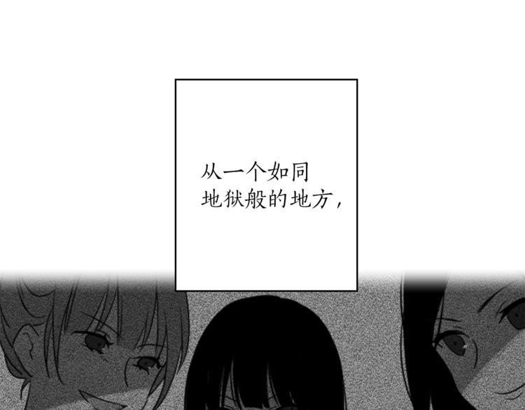 第4话 猫王子的犯人？95