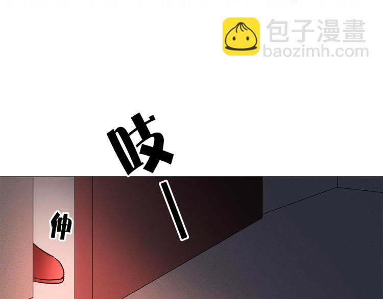第5话 逃离皇宫10
