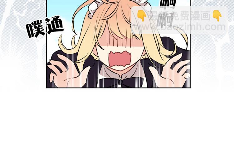 第5话 逃离皇宫101