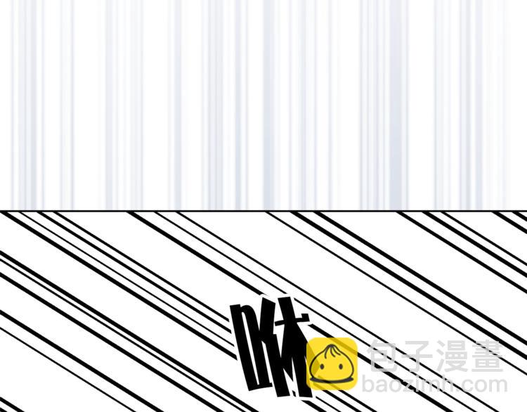 第5话 逃离皇宫110