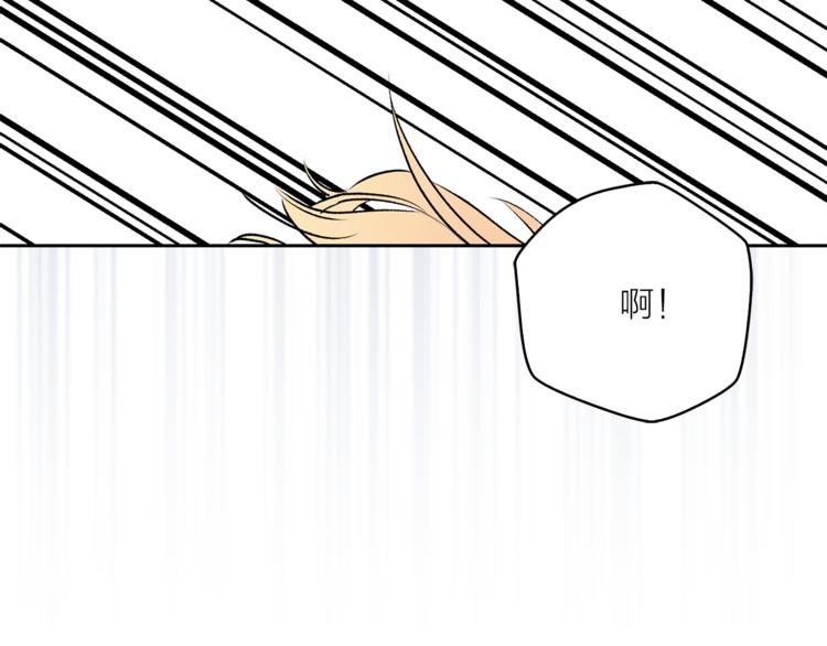 第5话 逃离皇宫111