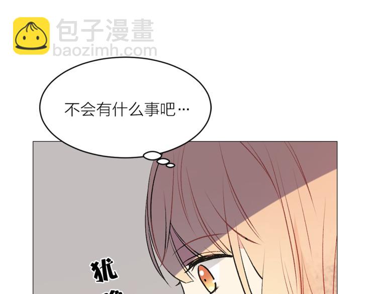第5话 逃离皇宫20