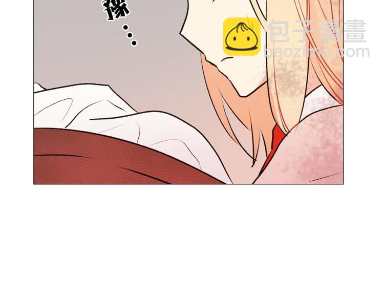 第5话 逃离皇宫21
