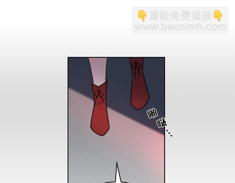 第5话 逃离皇宫26