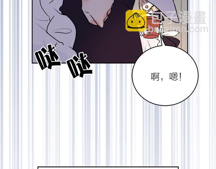 第5话 逃离皇宫35